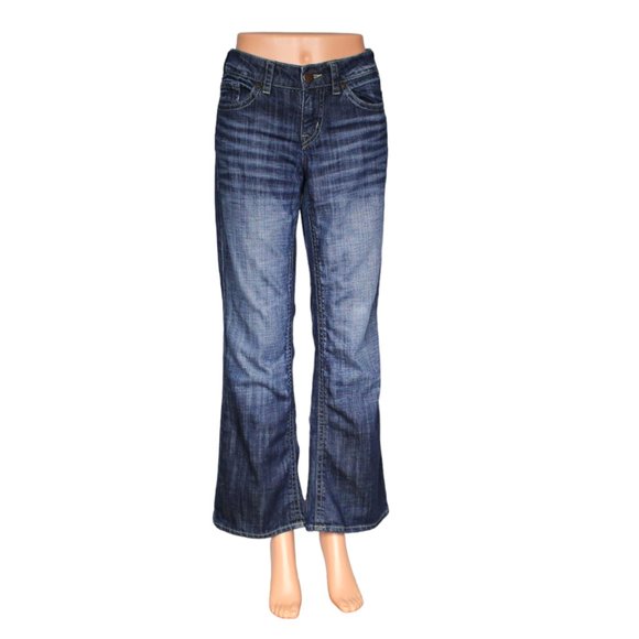 Maurices Denim - Maurices Ashlyn Boot Jeans Size 5/6 Short